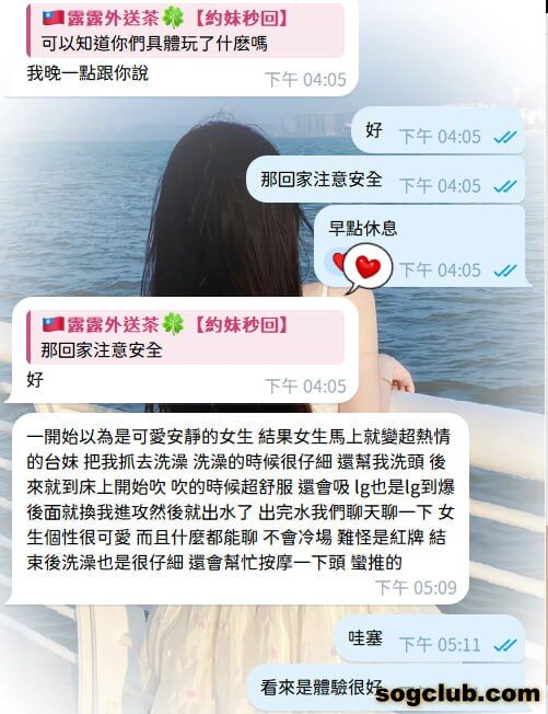 telegram.jpg