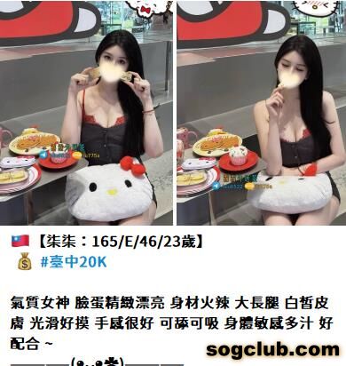 telegram.jpg