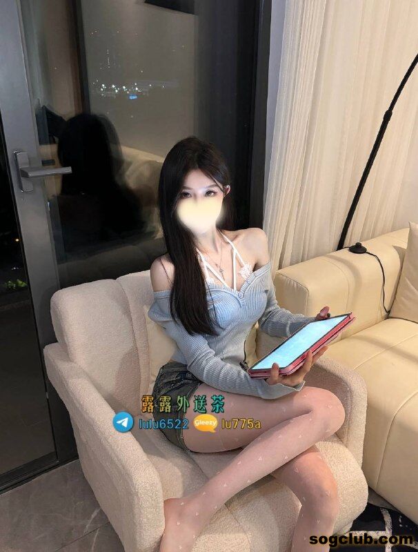 telegram.jpg