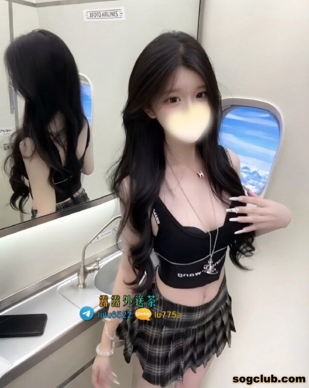 telegram.jpg