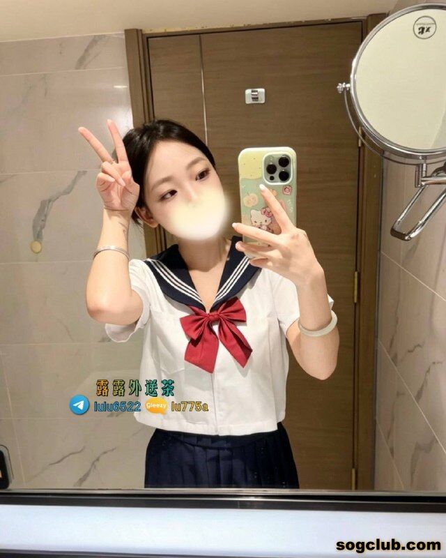 telegram.jpg