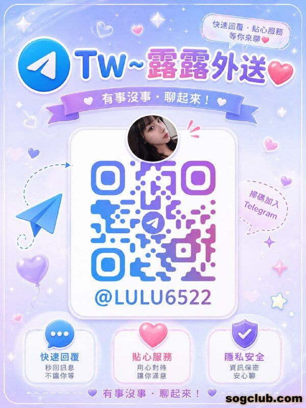 telegram.jpg