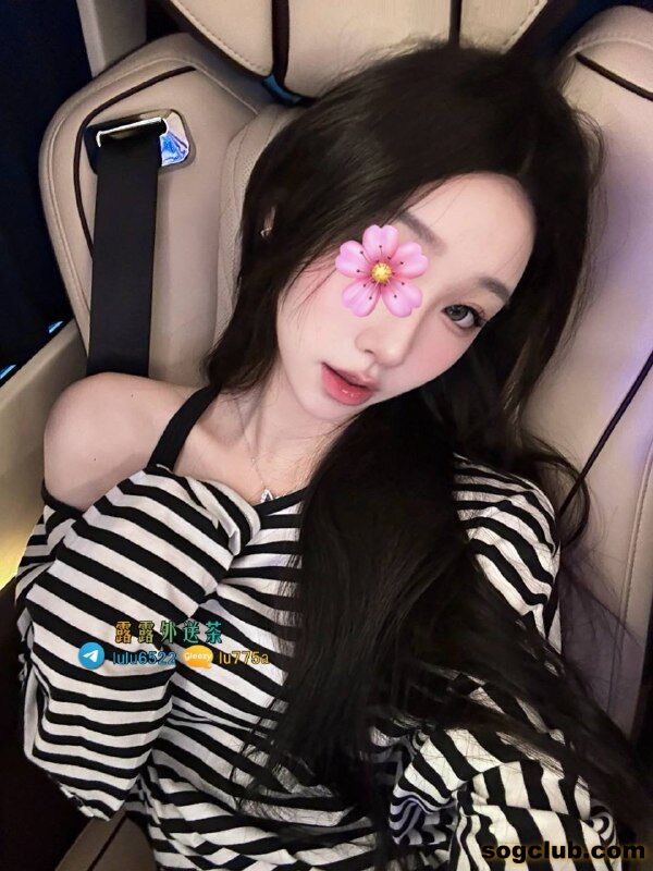telegram.jpg