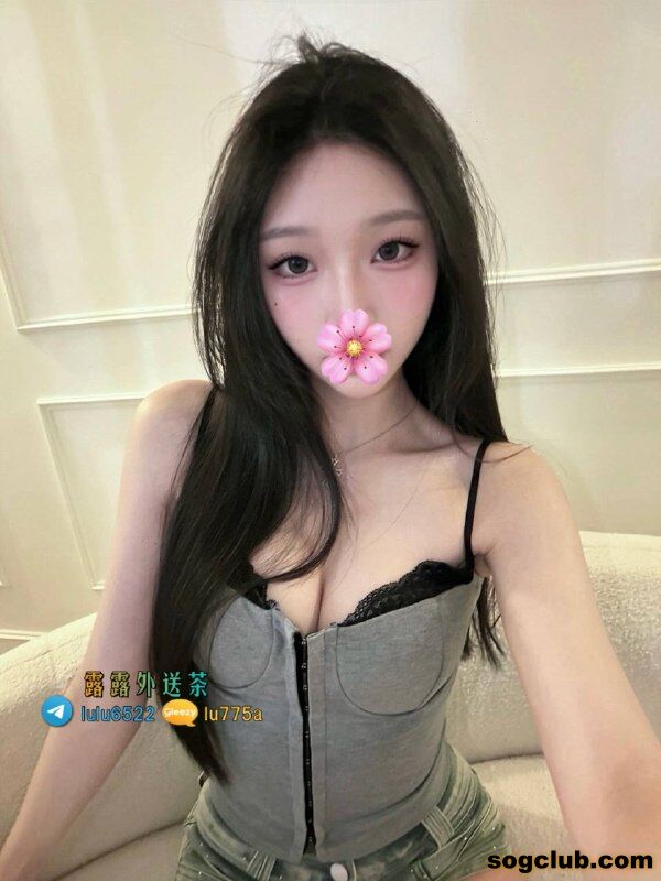 telegram.jpg