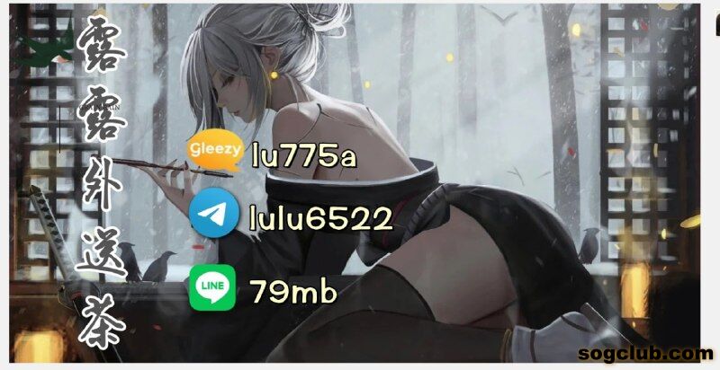 telegram.jpg
