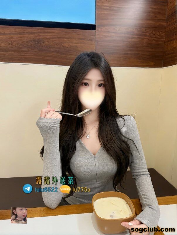telegram.jpg