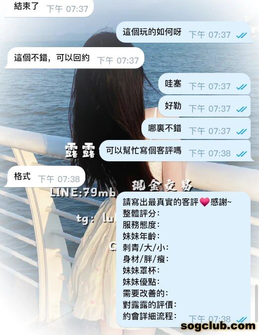 telegram.jpg