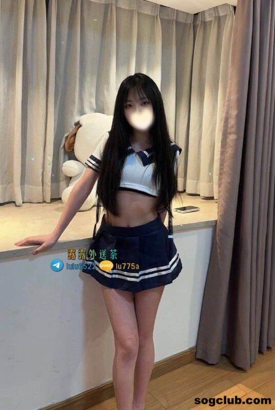 telegram.jpg