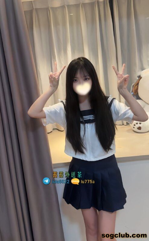 telegram.jpg