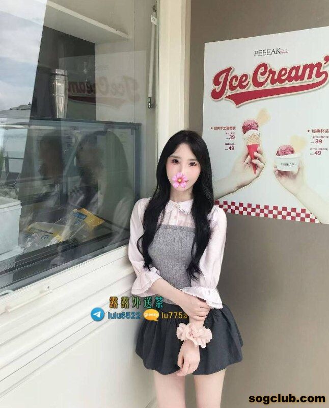 telegram.jpg