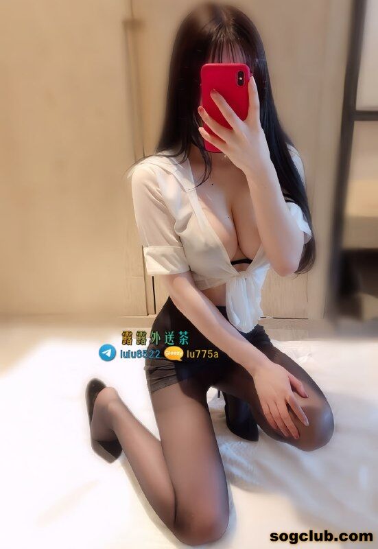 telegram.jpg