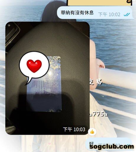 telegram.jpg