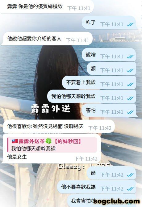 telegram.jpg