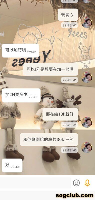 telegram.jpg