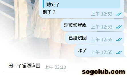 telegram.jpg
