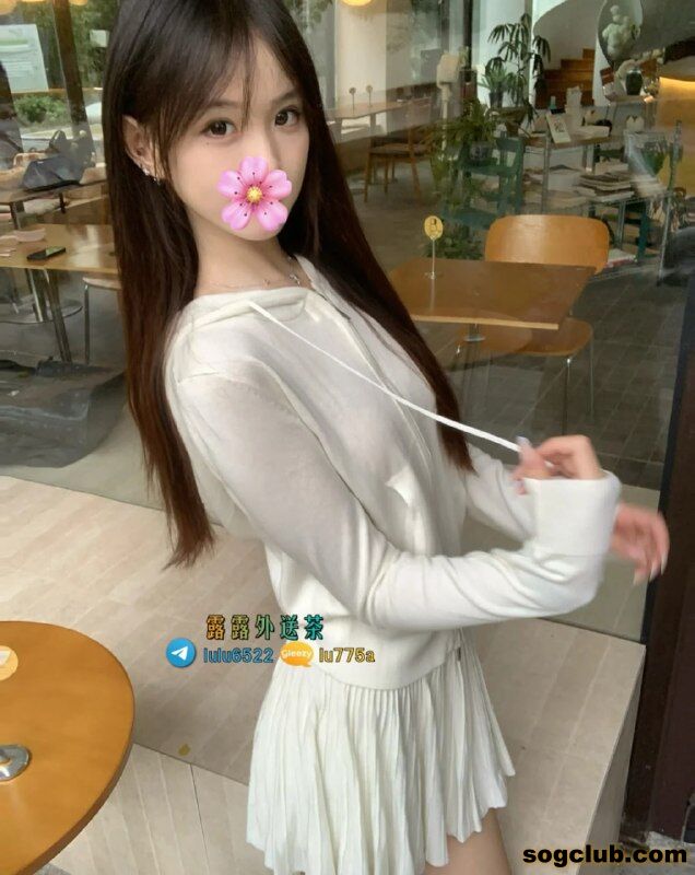 telegram.jpg