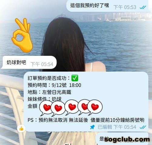 telegram.jpg