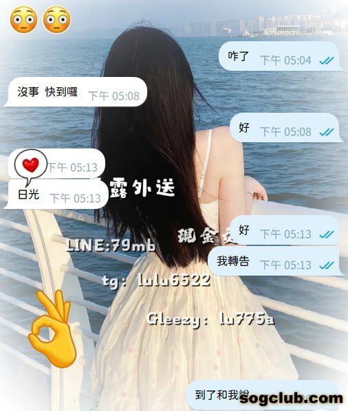 telegram.jpg