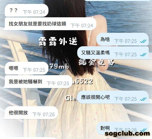 telegram.jpg
