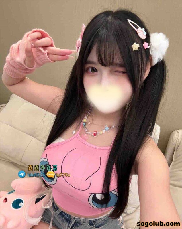 telegram.jpg