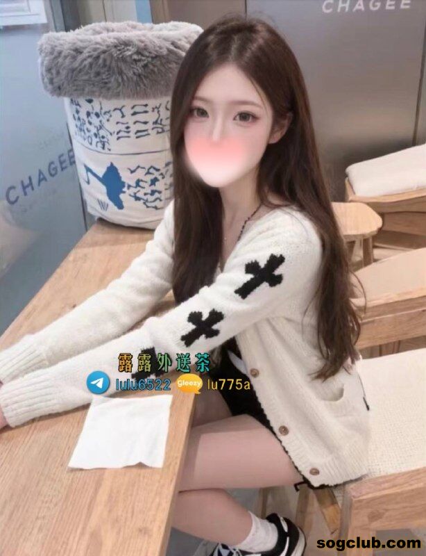 telegram.jpg