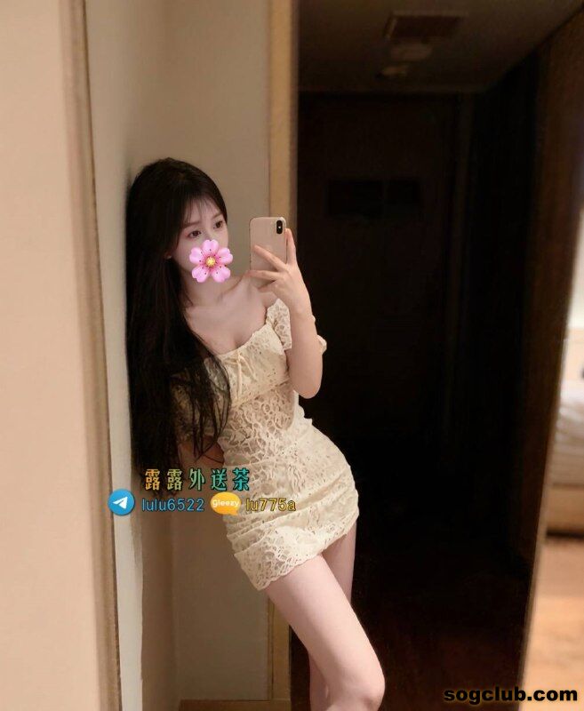 telegram.jpg