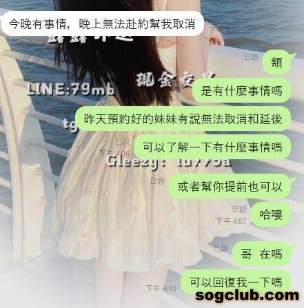 telegram.jpg