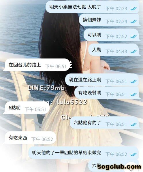 telegram.jpg