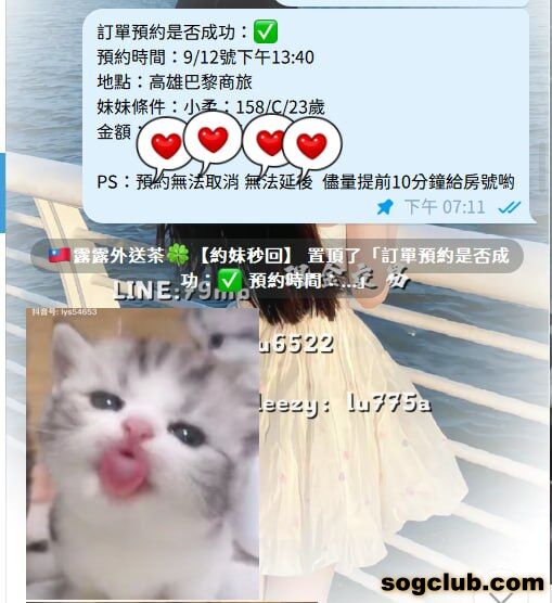 telegram.jpg