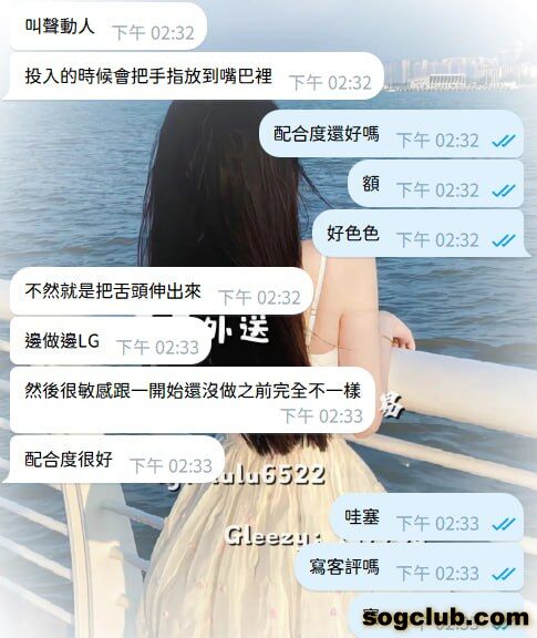 telegram.jpg