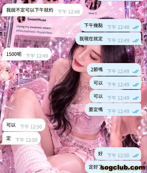 telegram.jpg