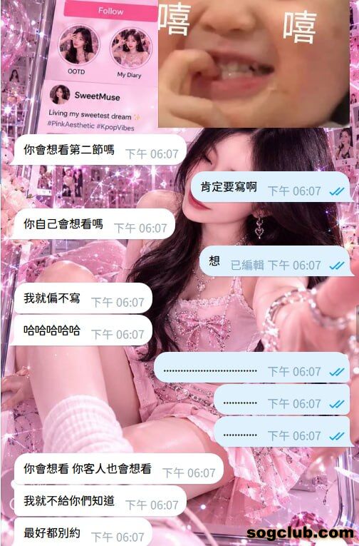 telegram.jpg