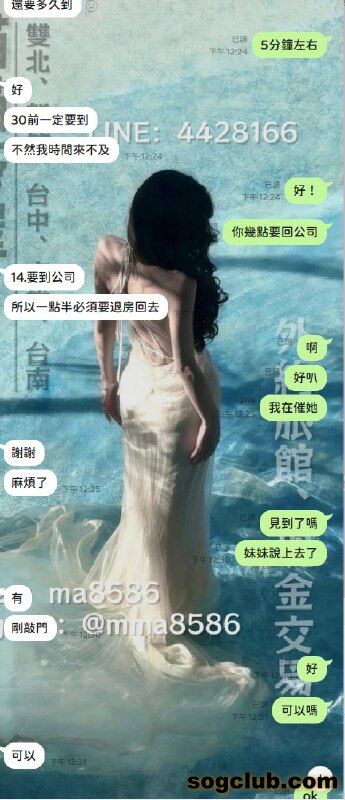 telegram.jpg