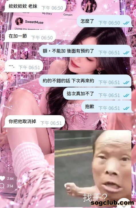 telegram.jpg