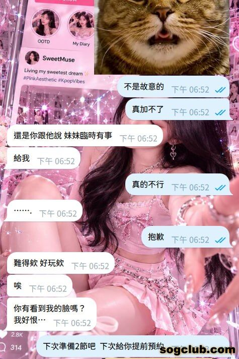 telegram.jpg