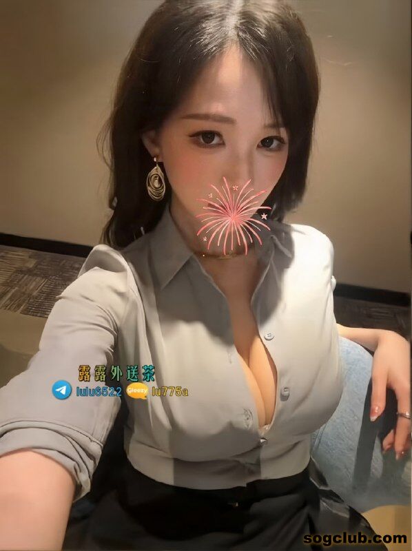 telegram.jpg