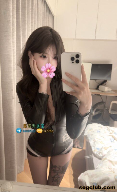 telegram.jpg
