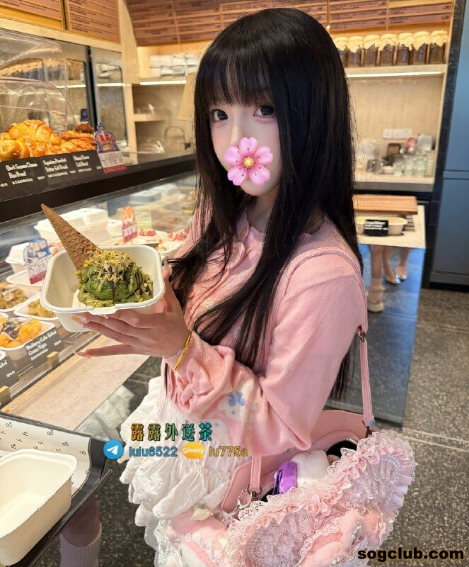 telegram.jpg