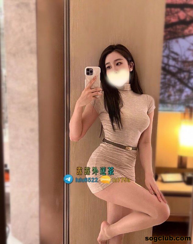 telegram.jpg