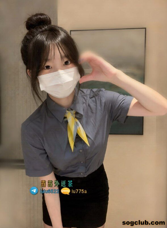 telegram.jpg