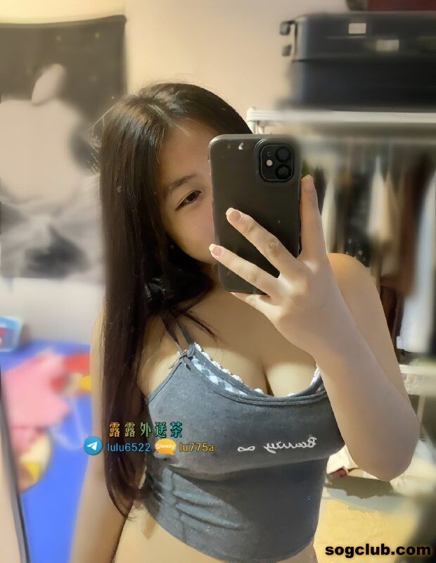 telegram.jpg
