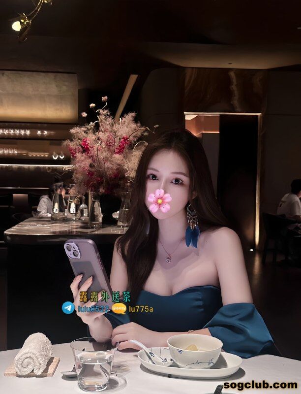 telegram.jpg