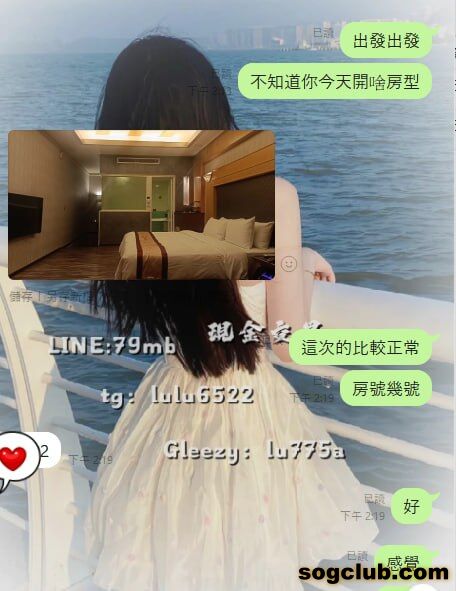 telegram.jpg
