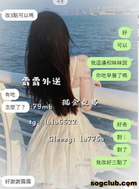 telegram.jpg