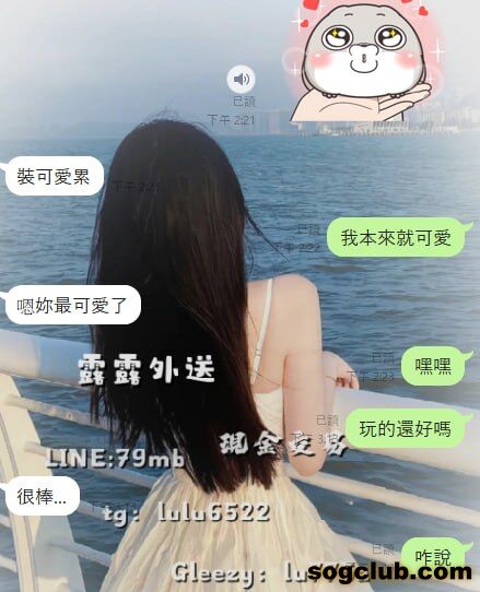 telegram.jpg