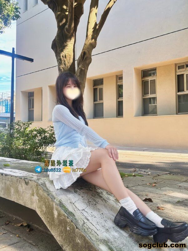 telegram.jpg