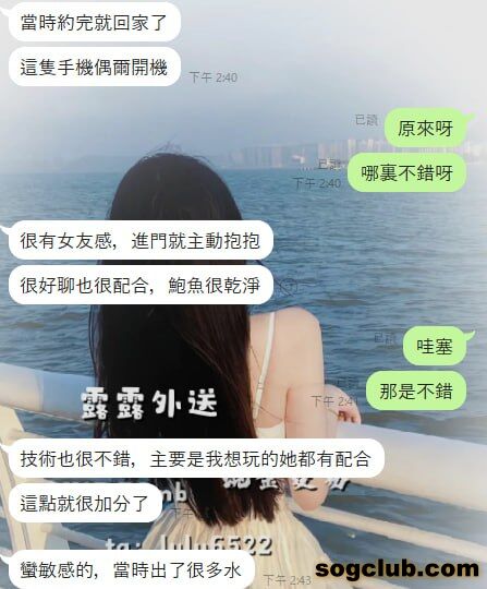 telegram.jpg