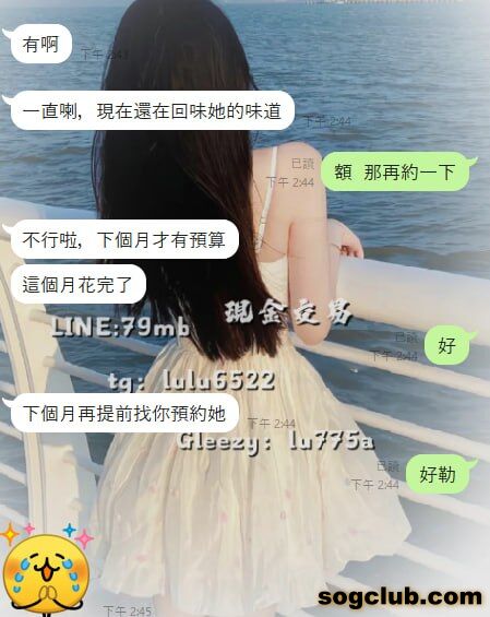 telegram.jpg