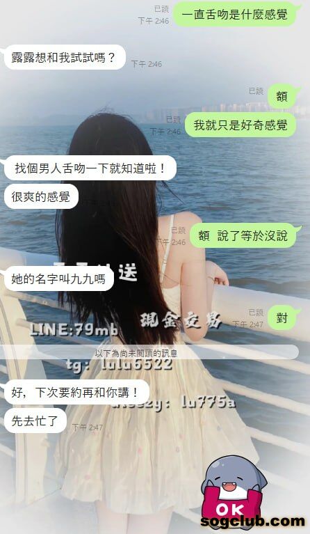 telegram.jpg