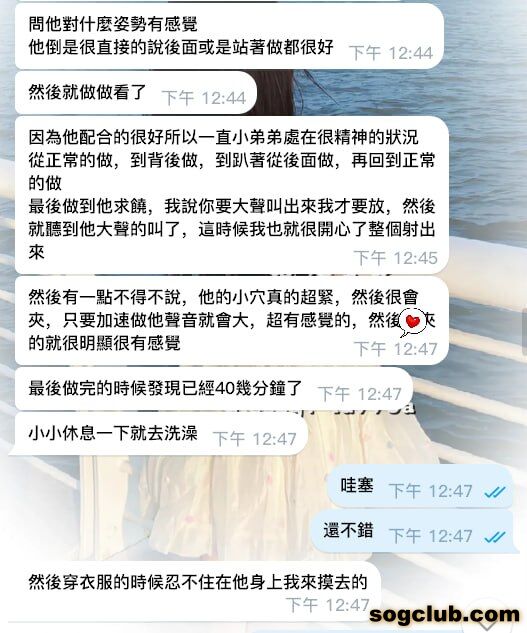 telegram.jpg